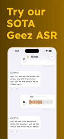Yeneta screenshot