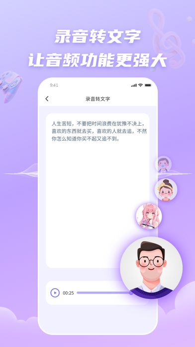 MagicVox Screenshot