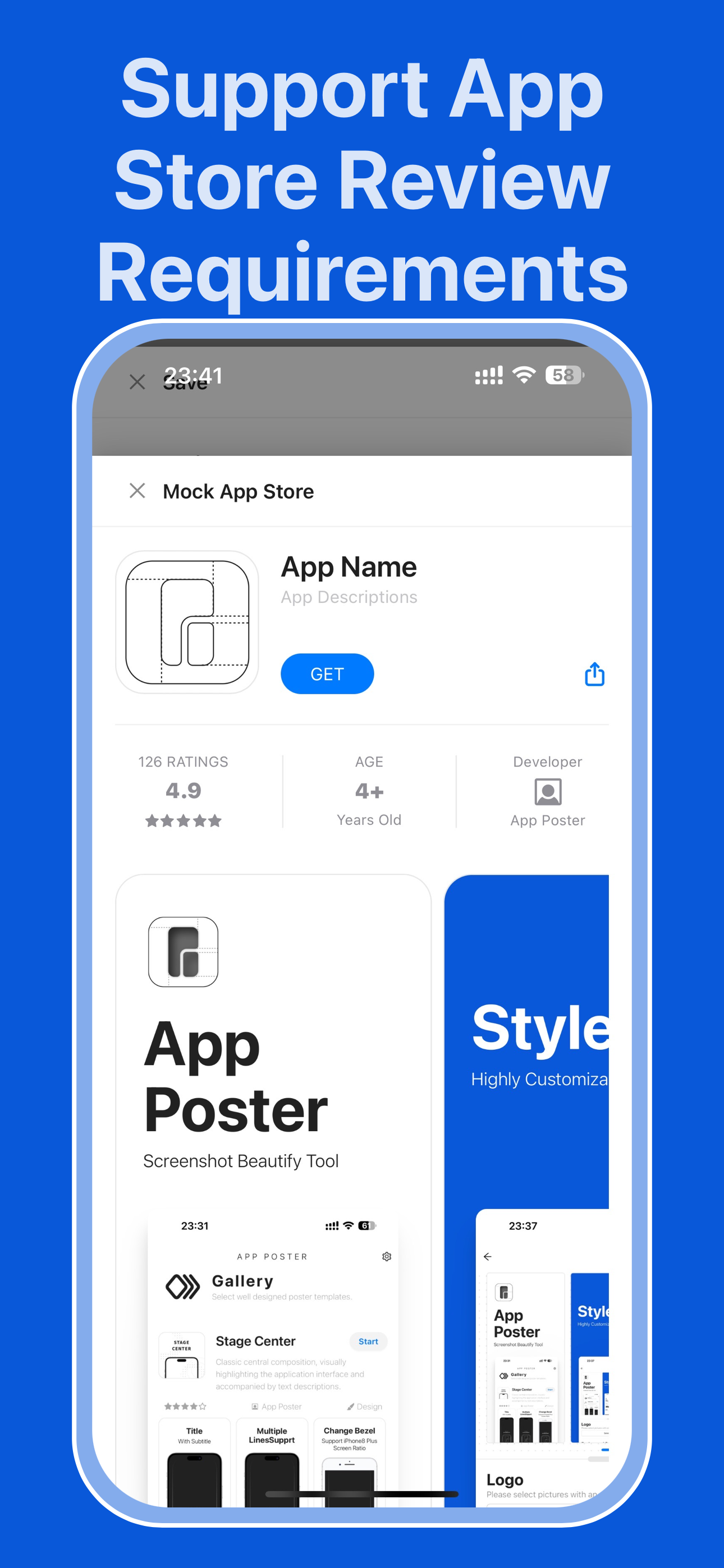 Qi App Poster: Screenshot Tool