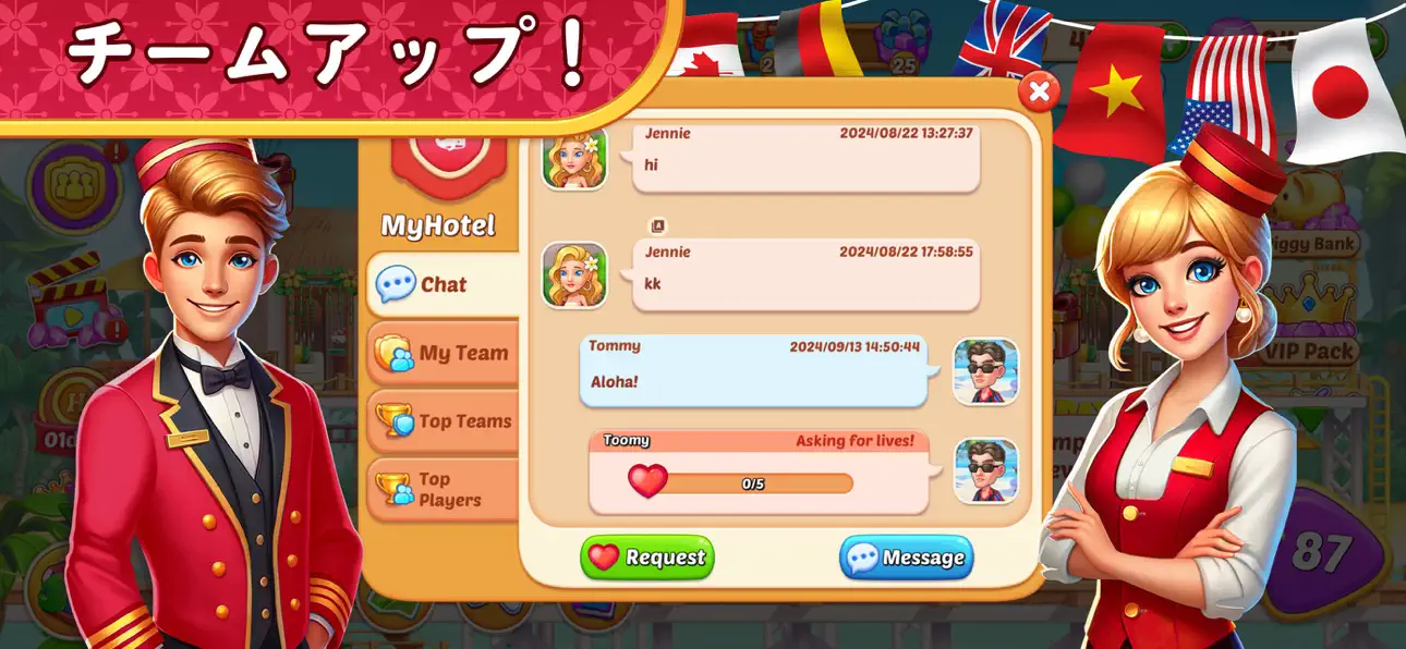 My Hotel - Grand Guest Mania iOS Mod IPA screenshot 5 - iOS game interface