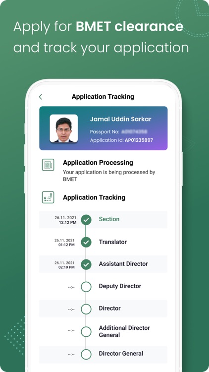 Ami Probashi screenshot-5
