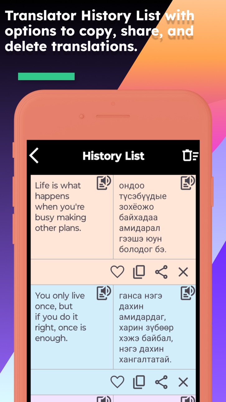 iPhone screenshot
