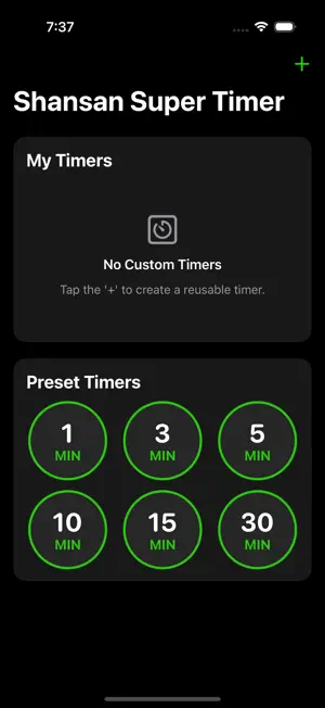 Shansan Super Timer screenshot 1