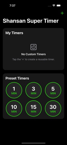 Shansan Super Timer Screenshot 1 of 5
