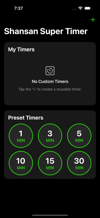Shansan Super Timer Screenshot 1 of 5