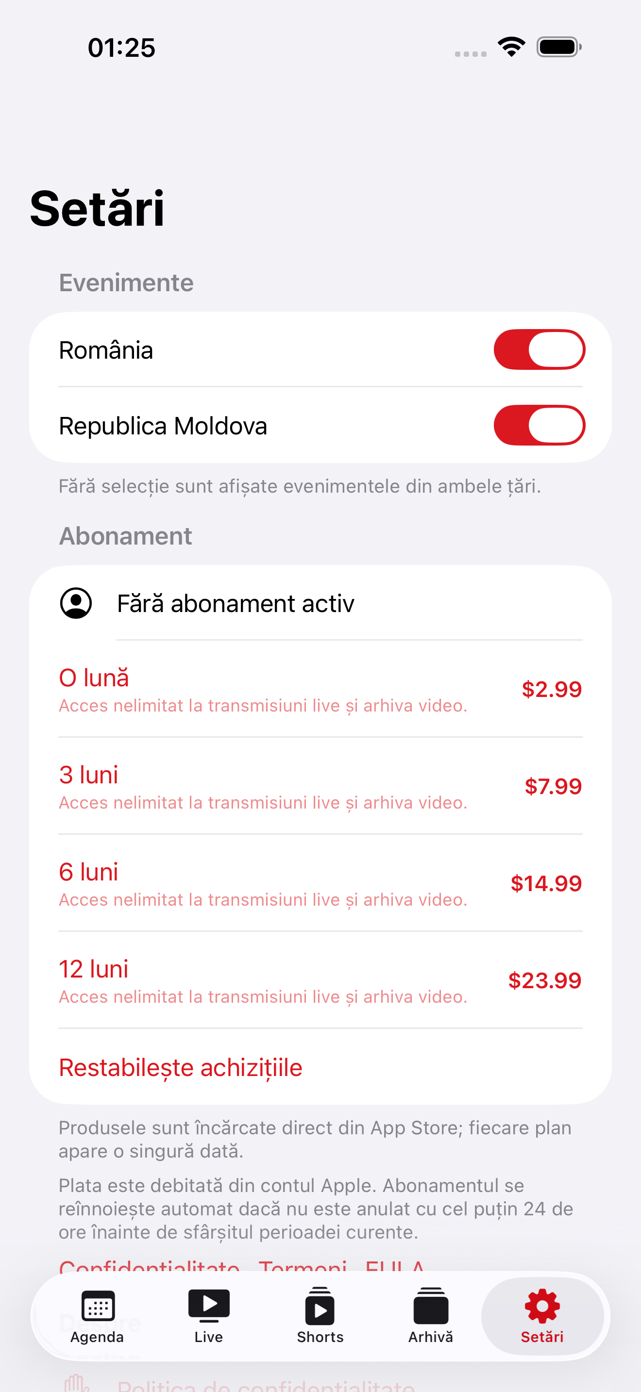 Privesc.Eu screenshot 8