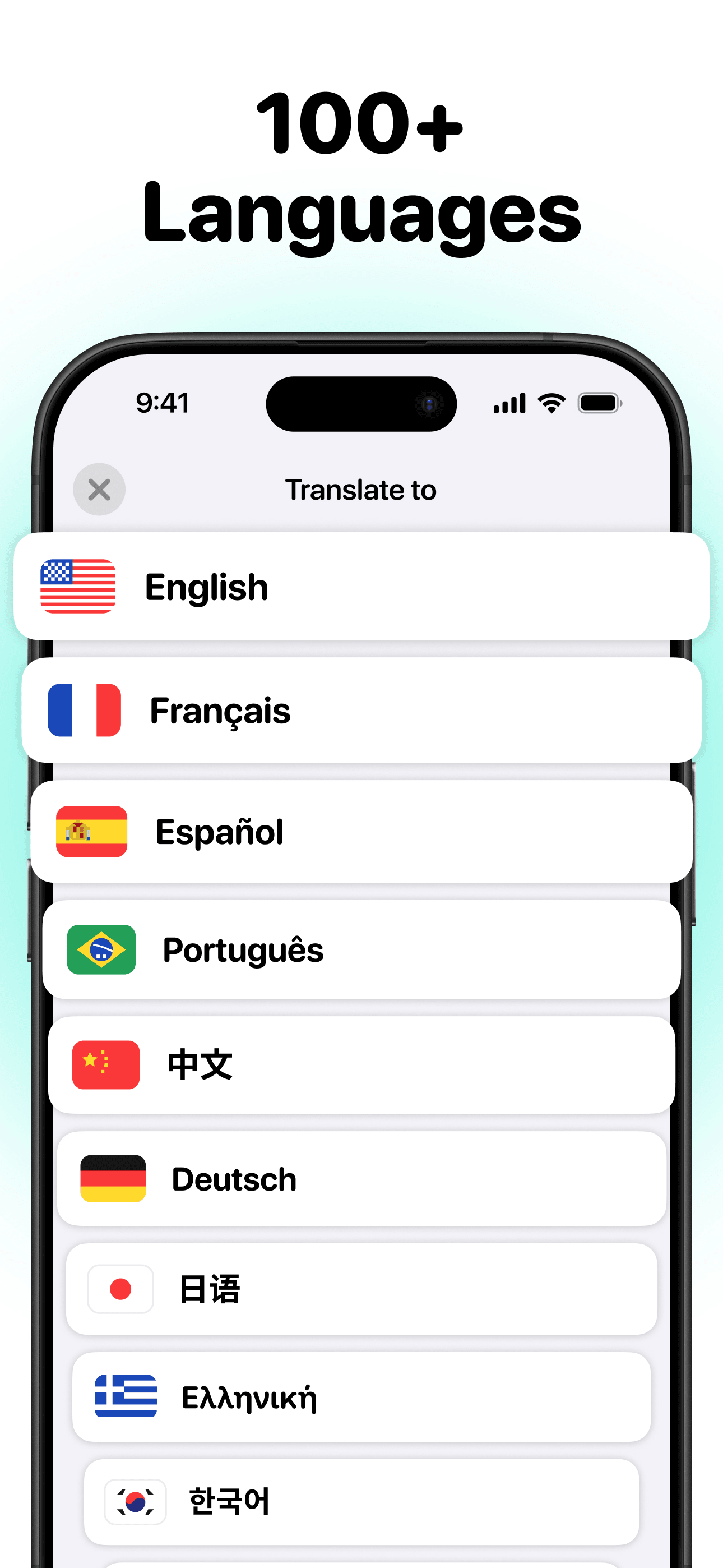 Translate your Voice - Talk AI