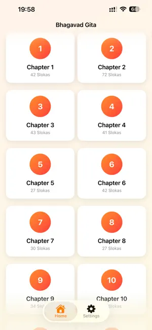 Bhagavad Gita As It Is screenshot 1