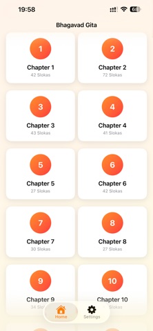 Bhagavad Gita As It Is screenshot