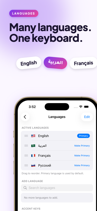 Fun Customizable Keyboard Screenshot 5 of 6