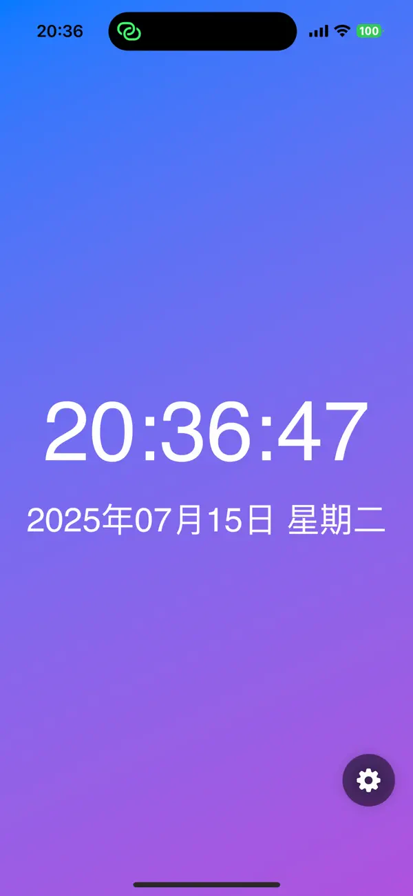 #4. easyTimer (iOS) Podle: 成云 郑