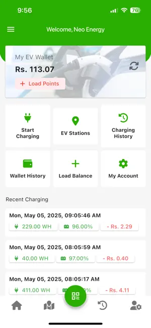 Neo Energy Nepal screenshot 1