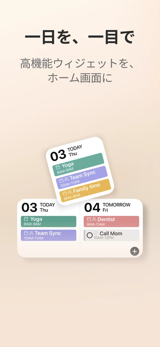 24me: Calendar・Planner & To Do screenshot 9