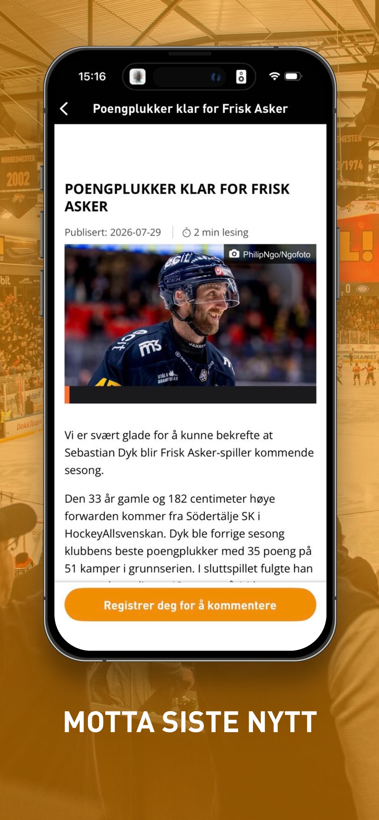 Screenshot 2 of Frisk Asker Ishockey