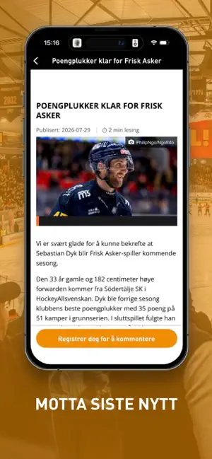 Frisk Asker Ishockey screenshot 2
