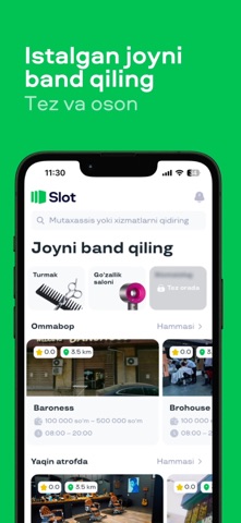 Slot screenshot