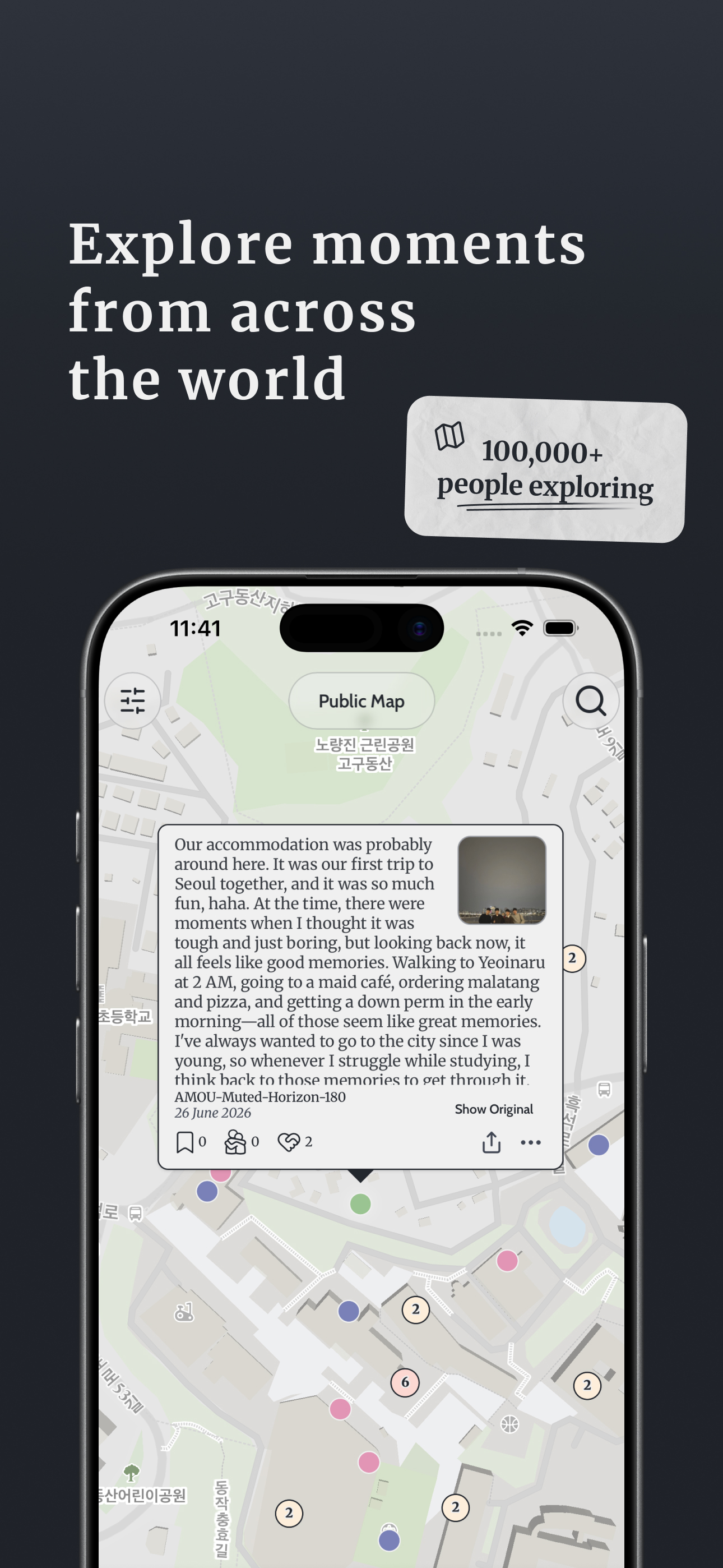 AMOU: A Map Of Us screenshot 3