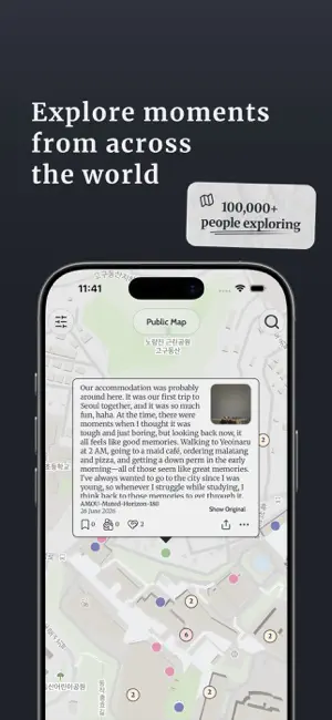 AMOU: A Map Of Us screenshot 3
