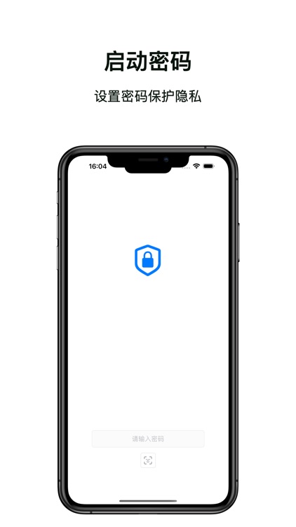我的书橱 - 本地漫画小说书籍阅读器 screenshot-7