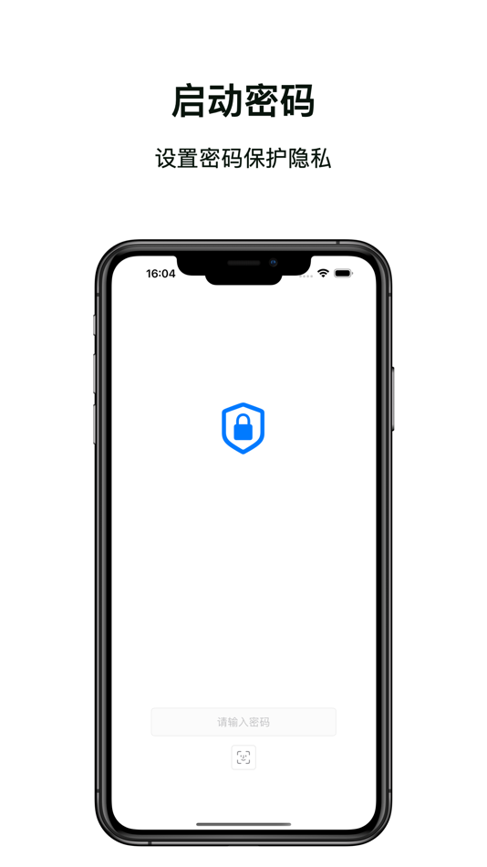 #8. 我的书橱 - 本地漫画小说书籍阅读器 (iOS) 由: 俊锋 仝