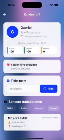 PLUS - SHOP screenshot