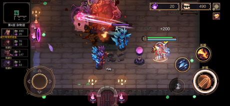 灵能冲击 screenshot 2