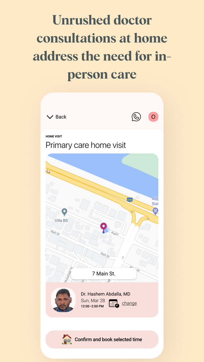 Housecall - زيارة منزلية