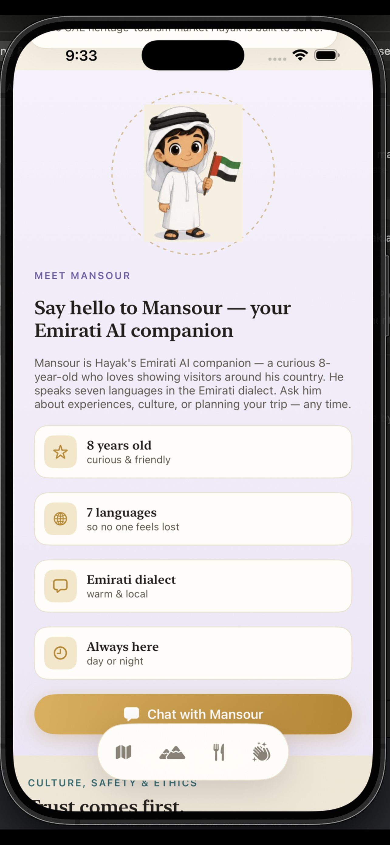 Hayak.ae screenshot 8