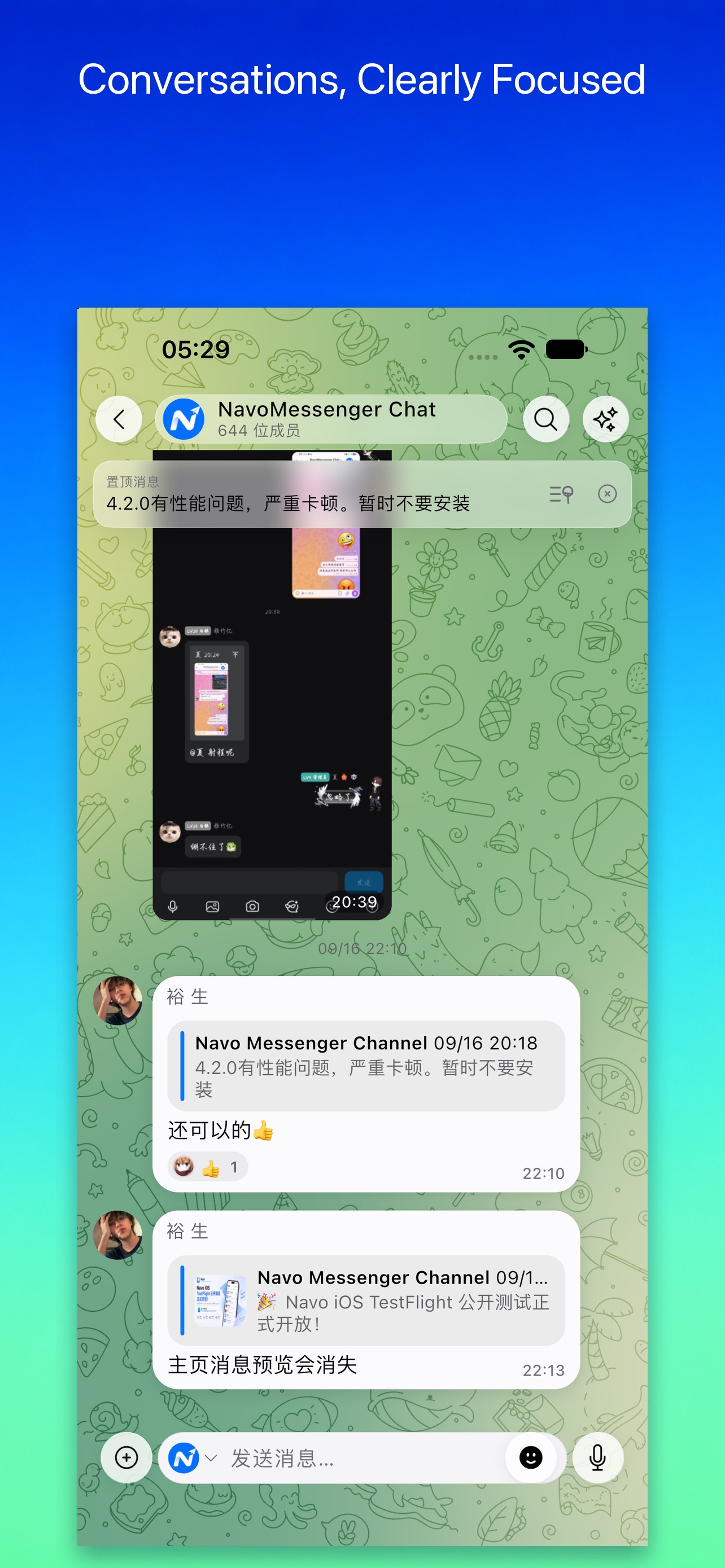 Screenshot 1 of Navo Messenger
