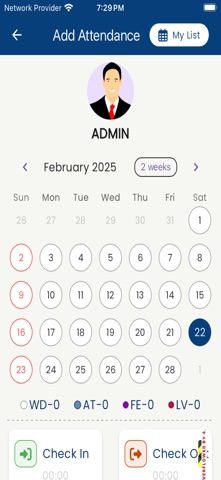 medExpress eHms (Admin) iPhone screenshot