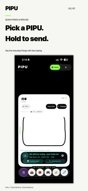 PIPU-Quick Pings & Replies screenshot 1