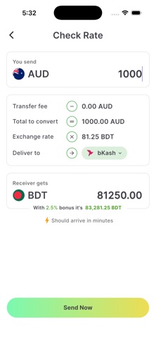 QuiqSend Screenshot 3 of 4