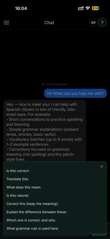 Luma chat Screenshot 3 of 8