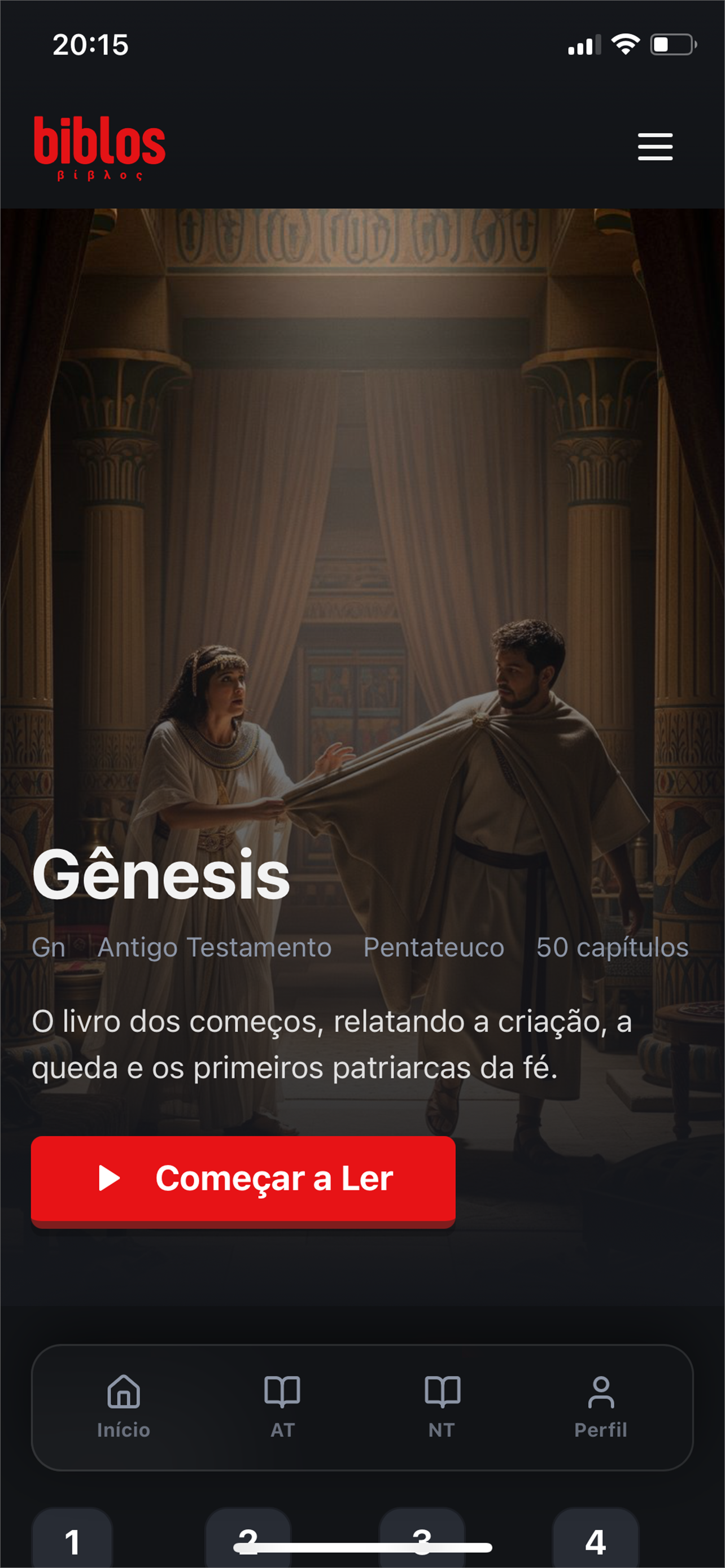 Biblos screenshot 3