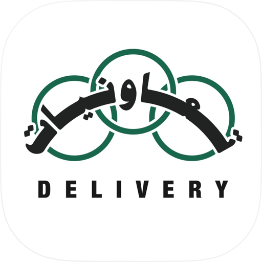 Coop's Delivery