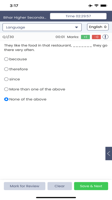 The Virtual Teacher Screenshot