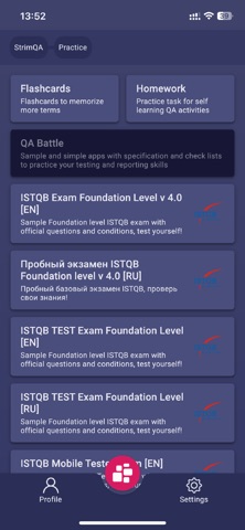 StrimQa Screenshot 7 of 8