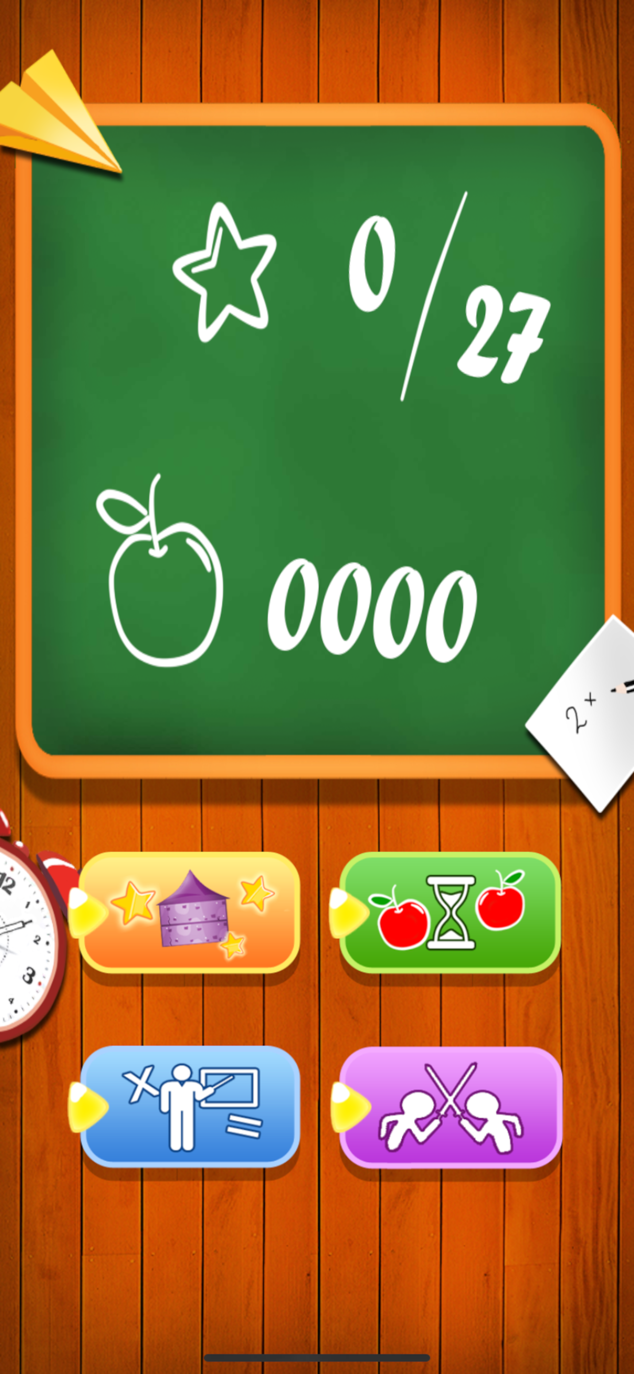 Multiplication table math game