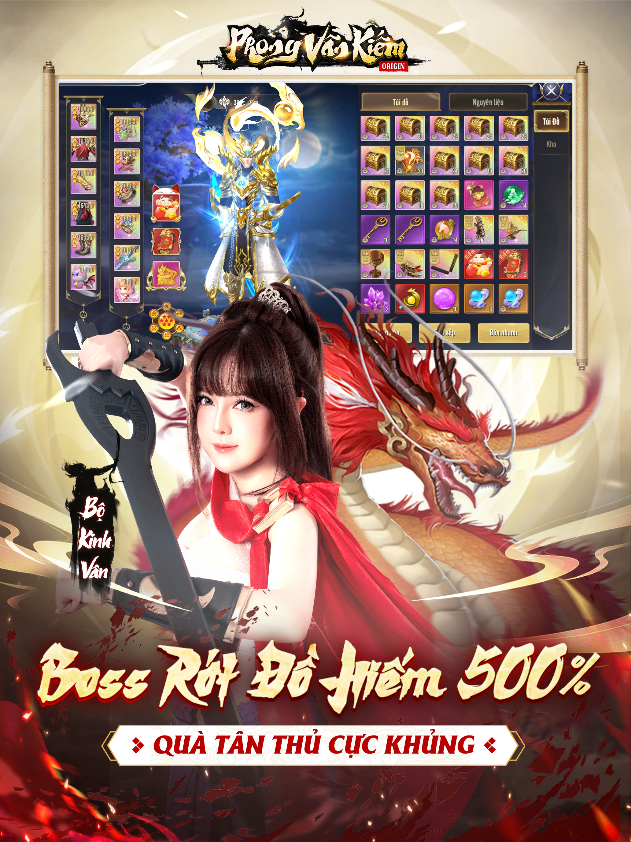 Phong Vân Kiếm Origin screenshot 8