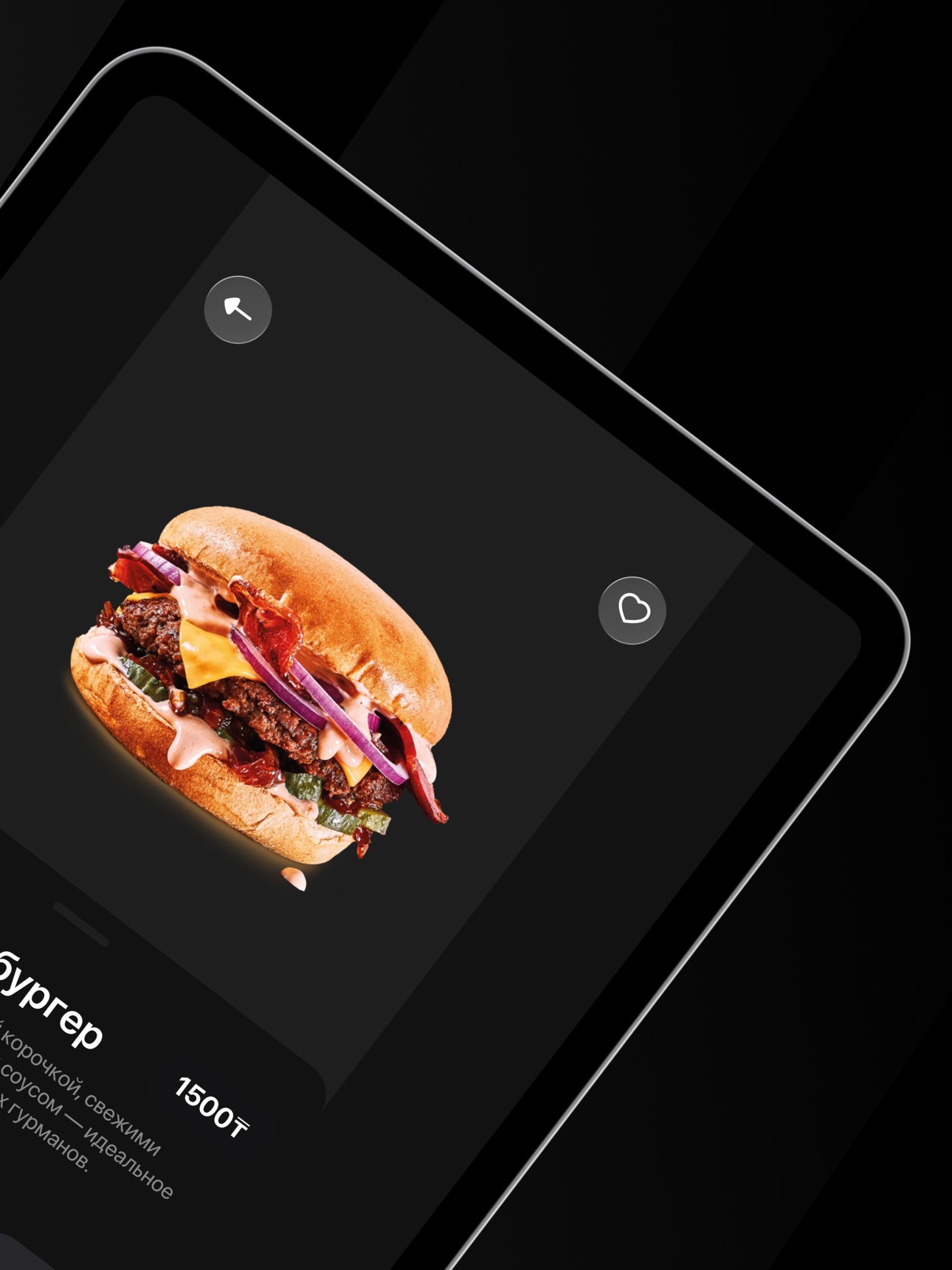Screenshot 9 of Kex SuperApp