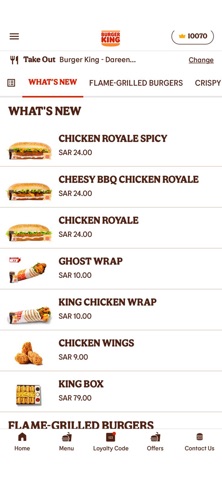 Burger King KSA iPhone screenshot 2