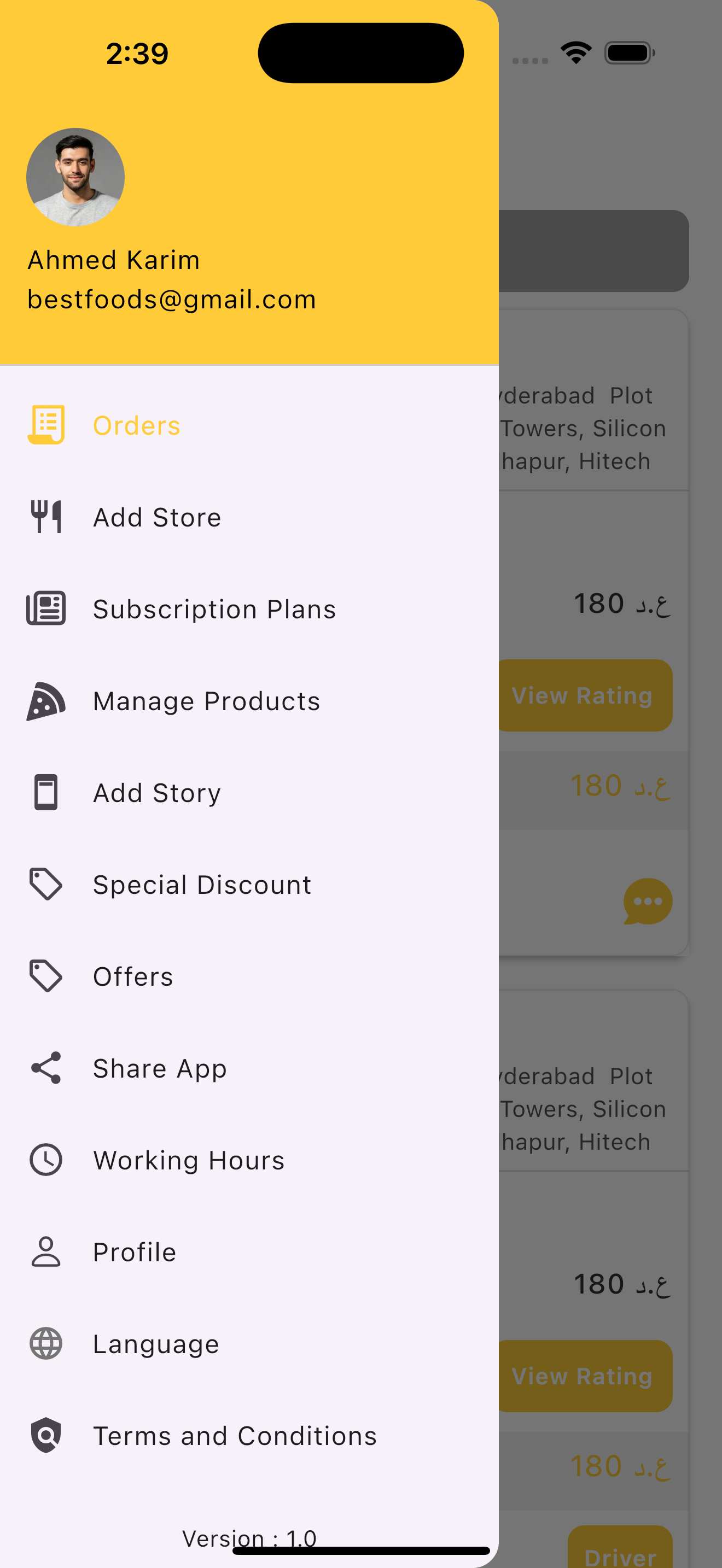 Blink Taxi Store screenshot 2