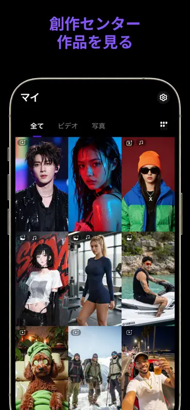 Kapi: AI Video Generator screenshot 5 of 6
