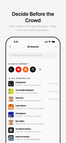 Rimbo screenshot