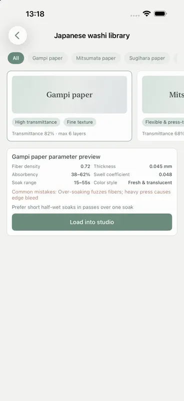 Toukasane Lab screenshot 2 of 8