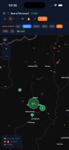 FireRanger Screenshot 3 of 9