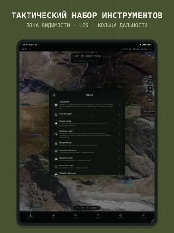 Alpine Quest - Tactical GPS iPad screenshot 6