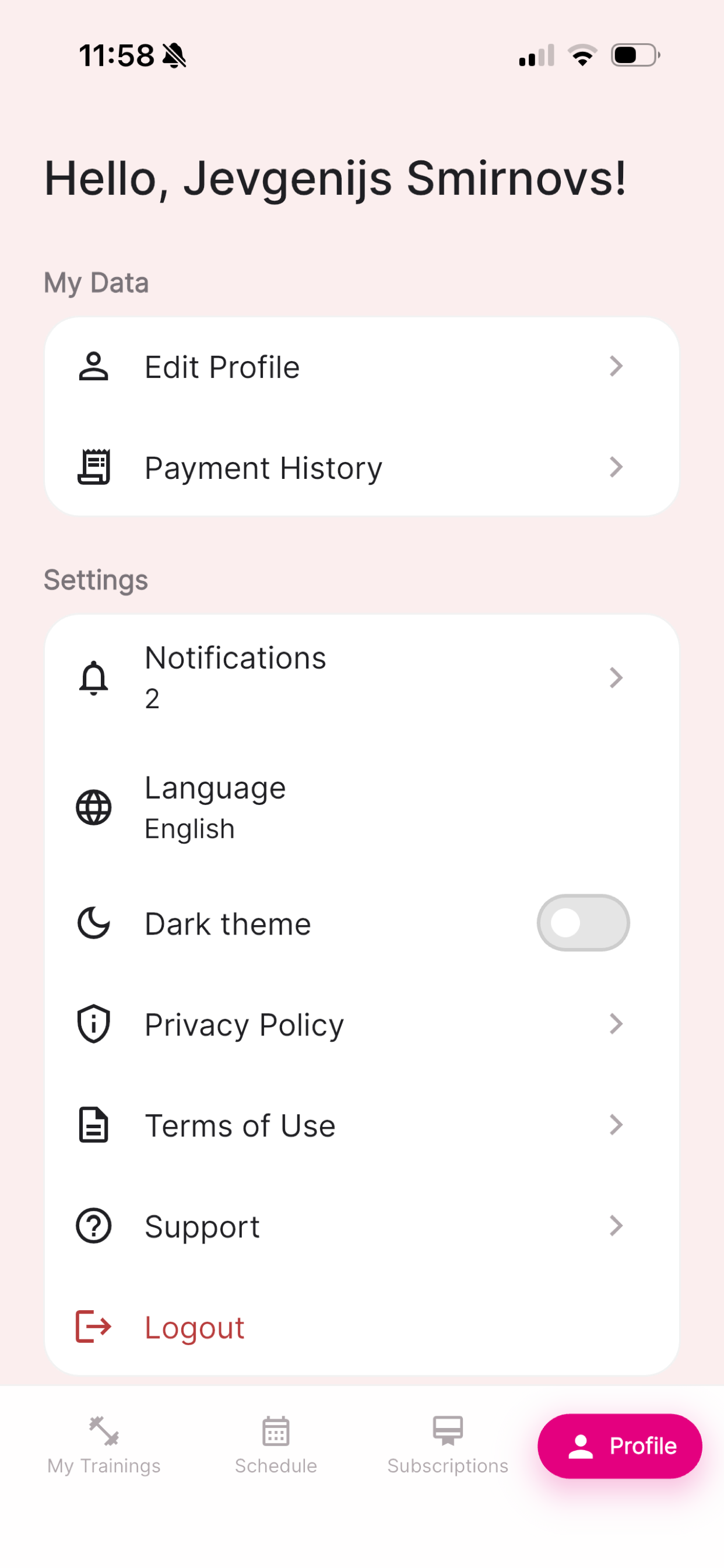 G-point.club screenshot 5