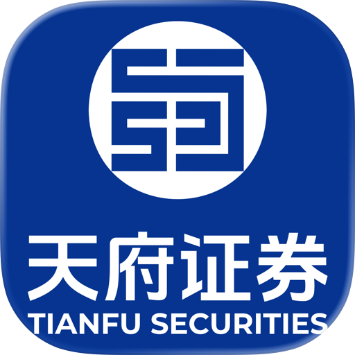 天府小诸葛