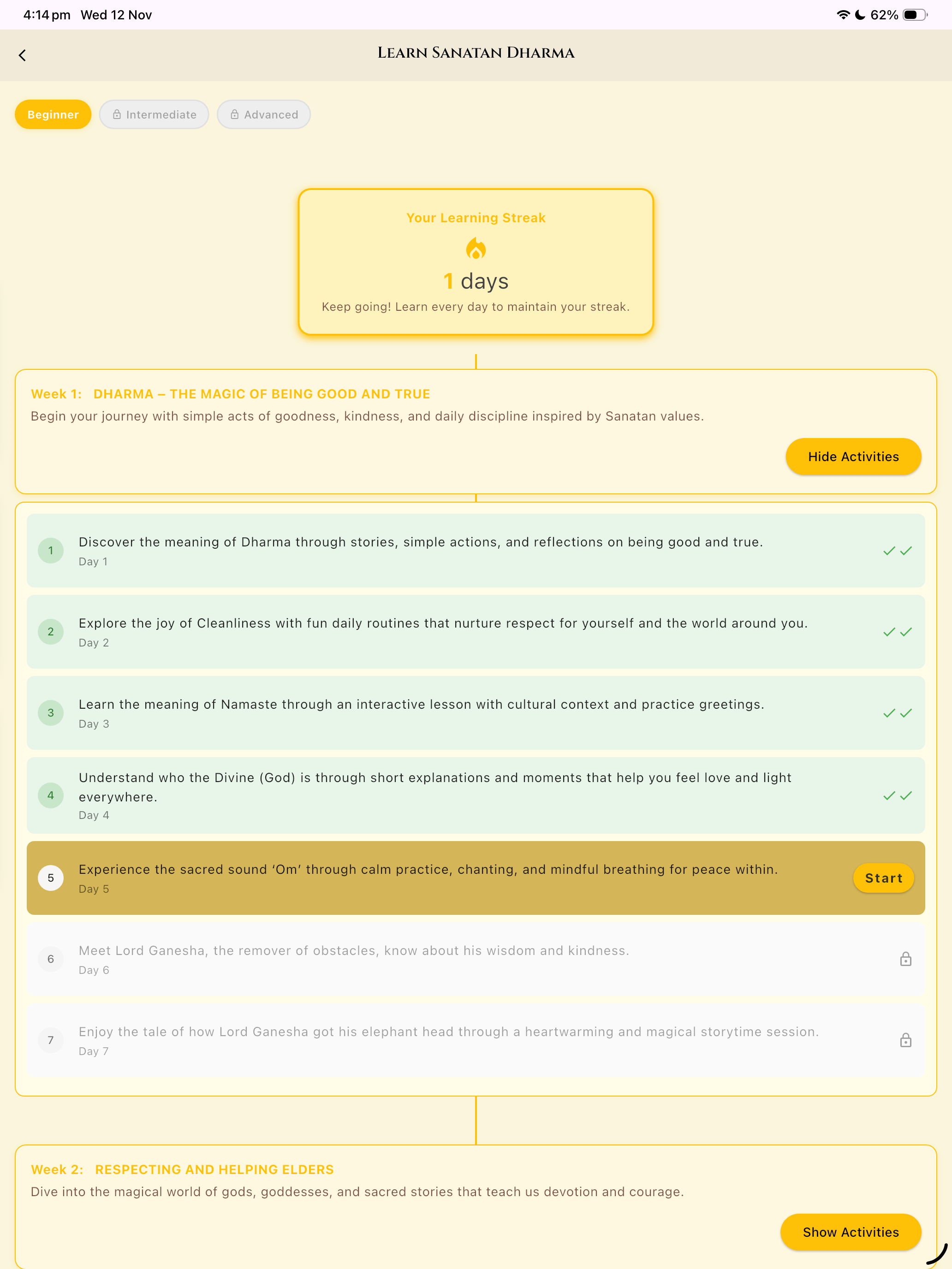 Sanatan Vision screenshot 8